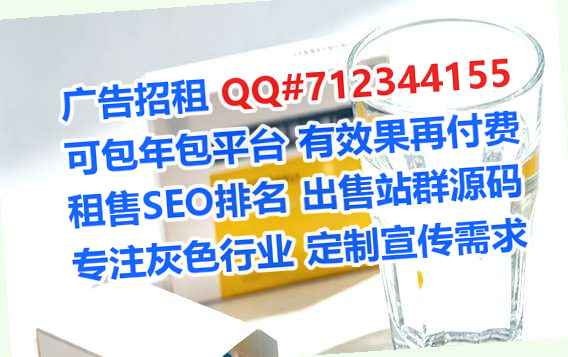 仡佬族助孕信息公司